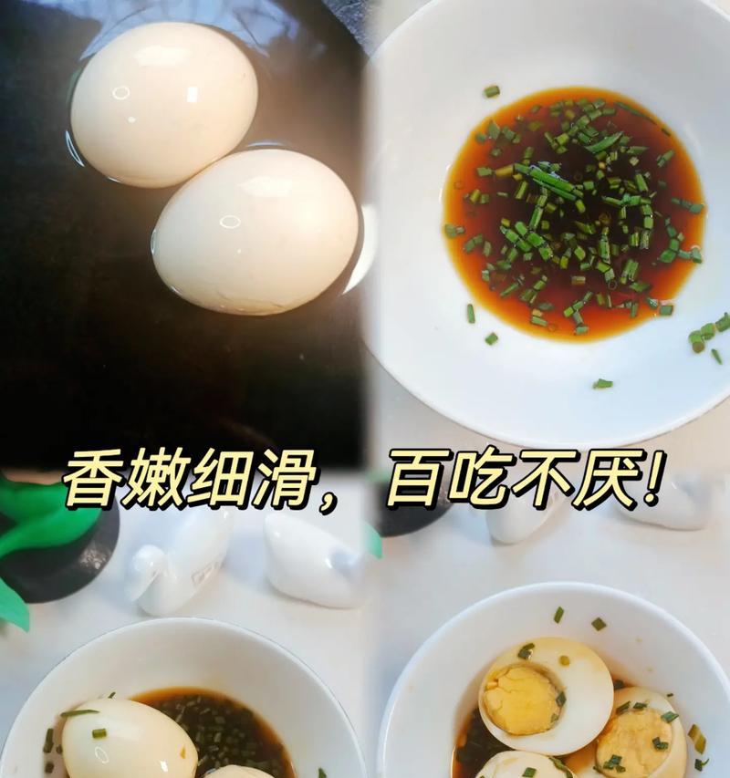 教你如何水煮出美味的土鸡蛋（简单易学的做法，让你轻松享受健康美味/土鸡蛋）