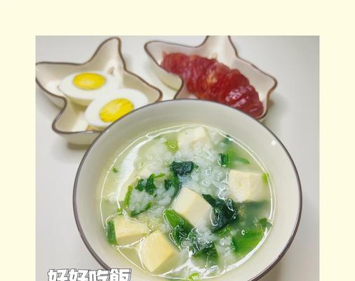 用新鲜食材，煲出暖心好汤！（用新鲜食材，煲出暖心好汤！）
