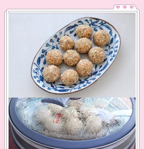 清蒸香菇肉丸子的做法（清爽美味，营养丰富的家常菜）