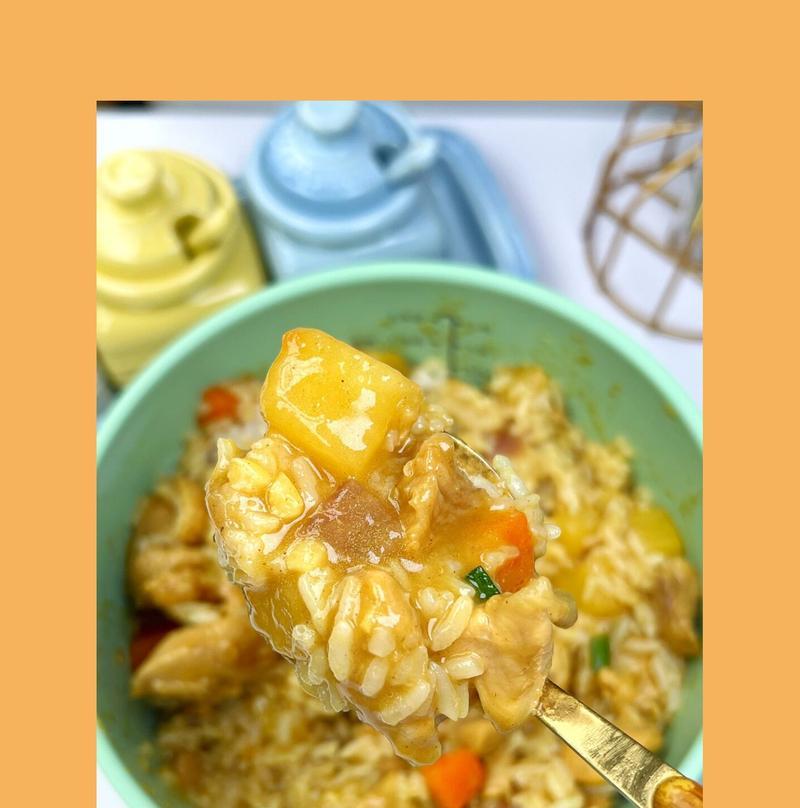 土豆咖喱炒肉的做法（香气扑鼻，口感丰富，咖喱融合土豆和肉的美味）