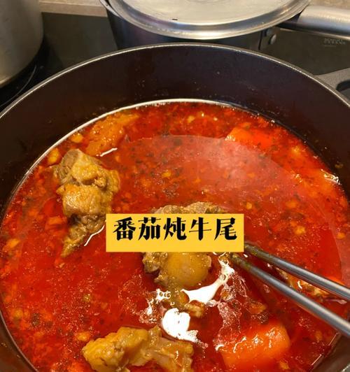 家常菜（美味经典的慢炖土豆烧牛尾，下饭好拍档）