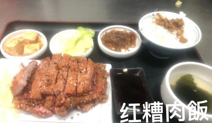 酥炸红糟梅花排骨（用红糟调味，口感酥脆，美味佳肴！）