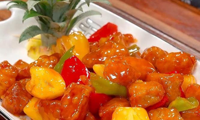 菠萝咕咾猴头菇的美食创意（用猴头菇和菠萝打造口感鲜美的佳肴）