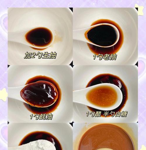 青椒肉末卷的做法（学会这道菜，轻松成为家中美食达人）