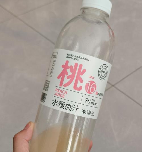 如何制作美味营养的鲜榨桃汁（享受夏日健康饮品，让你告别暑气难耐）