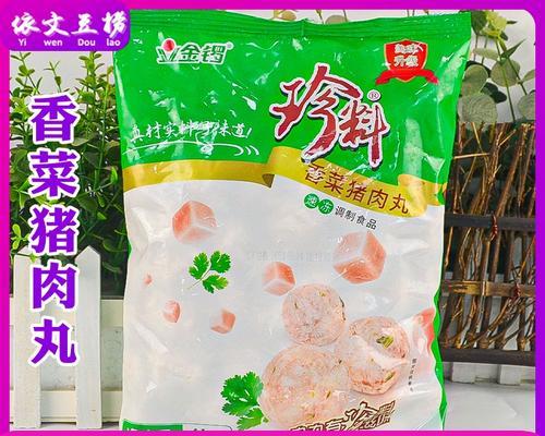 健康美味，自己动手做！（健康美味，自己动手做！）