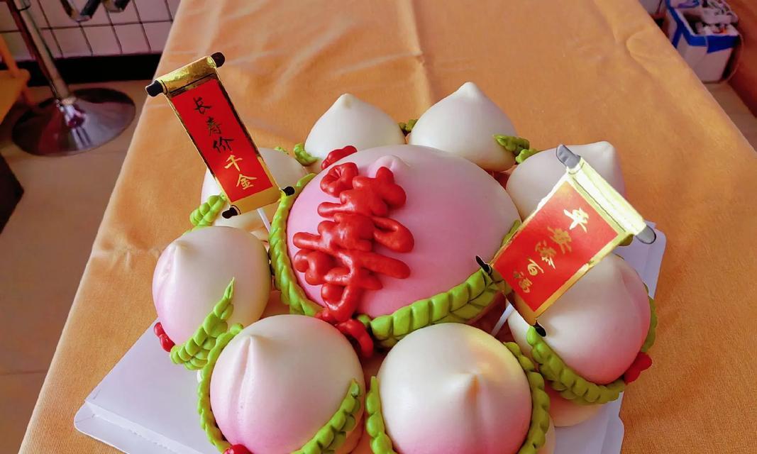 中式生日花糕制作全攻略（精美生日蛋糕，惊喜绝不止一份）
