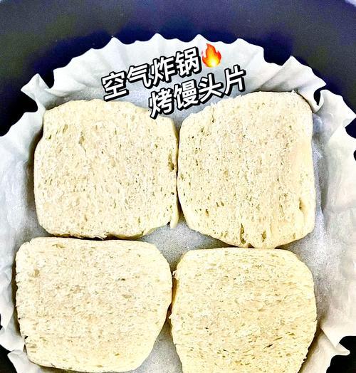 香煎小葱鸡蛋馒头片的制作方法（一口咬下，香气四溢，美味鸡蛋馒头片让你欲罢不能）