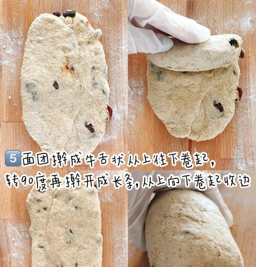 香蕉吐司拉丝派的制作方法（用简单易得的食材打造美味甜点）