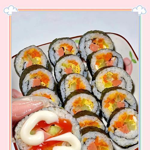 自制爽食寿司卷的做法（15个步骤教你轻松制作美味的寿司卷）