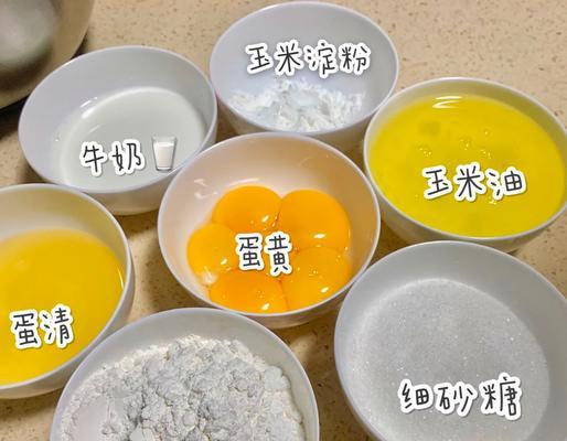 斑马纹可可戚风制作详解（制作流程、材料准备、技巧技巧，快来掌握！）