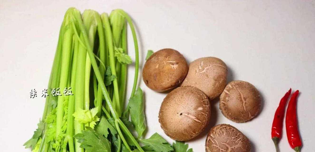 香菇炒芹菜的做法（美味又营养的家常菜）