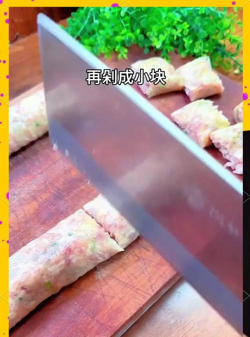 潮汕虾枣制作大全（掌握制作技巧，享受美味佳肴）