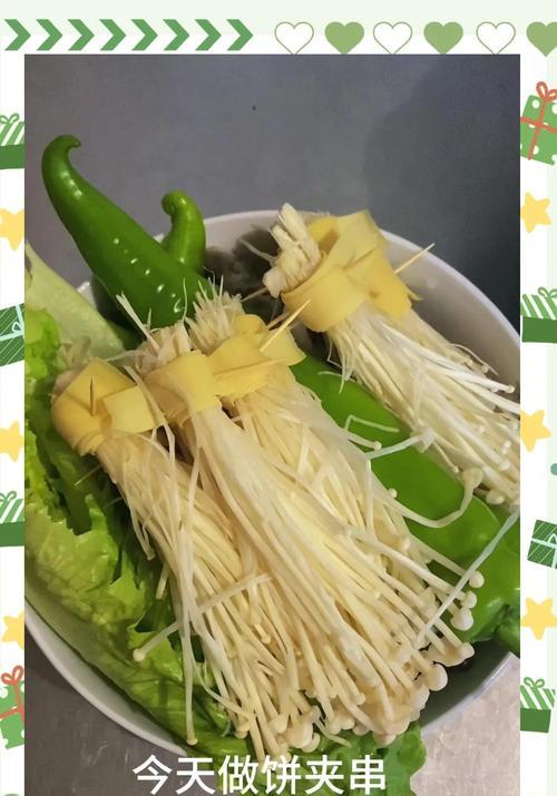 轻松做出美味青汁夹心饼（从制作饼干到调制夹心，教你打造完美青汁夹心饼）
