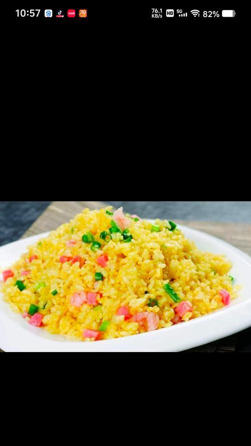 向日葵炒饭的制作方法（色香味俱佳，健康美食）