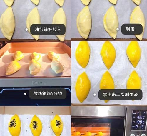自制健康能量棒——以香蕉坚果为主（用最简单的材料制作最健康的能量棒）