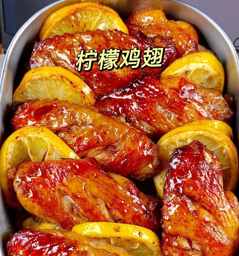 蒜香烤翅，鲜香美味（一口咬下去，肉质鲜美，口感丰富，让人回味无穷）