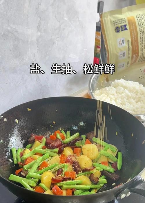 油焖小土豆，美味简单做（传统美食，健康美味一网打尽）