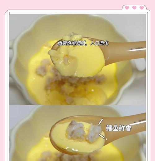 鳕鱼紫菜炒蛋的做法（一道营养美味的家常菜，快来学习吧！）