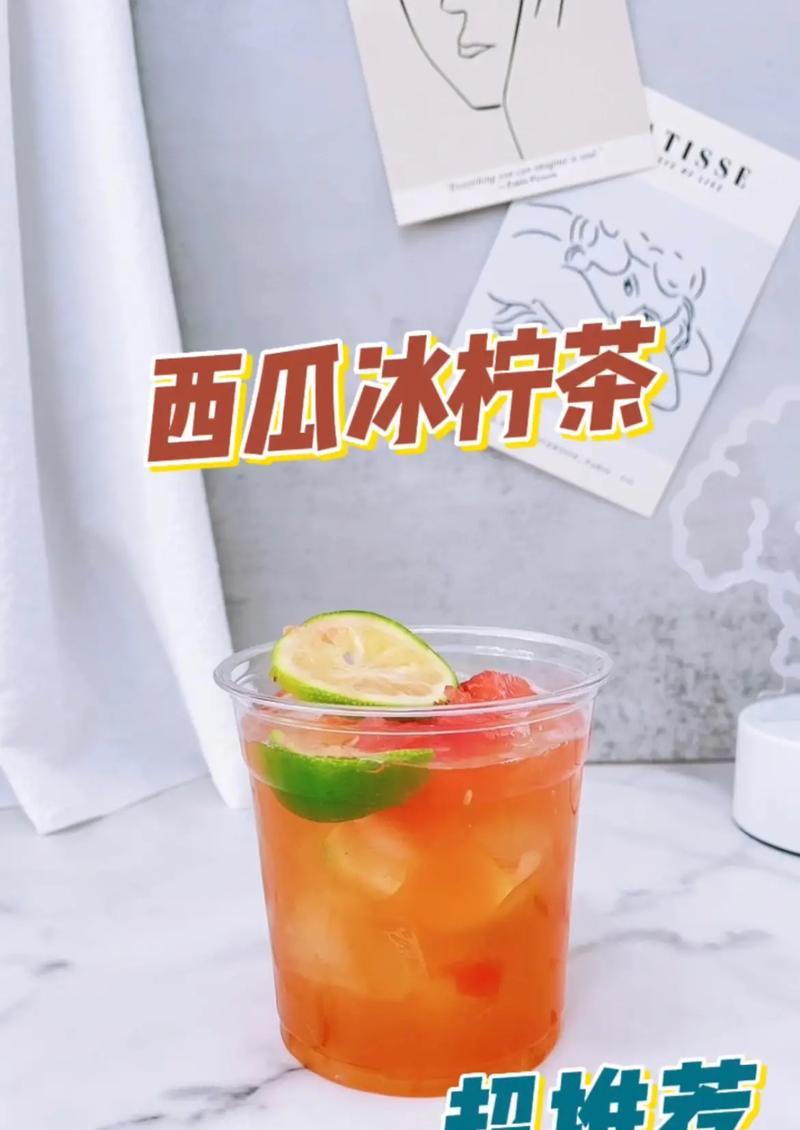冰桔茶的制作方法（清凉夏日，自制冰桔茶，降温解暑）