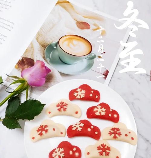 美味香菇肉馅蒸饺（香菇与肉的完美结合，清香爽口的美味佳肴）