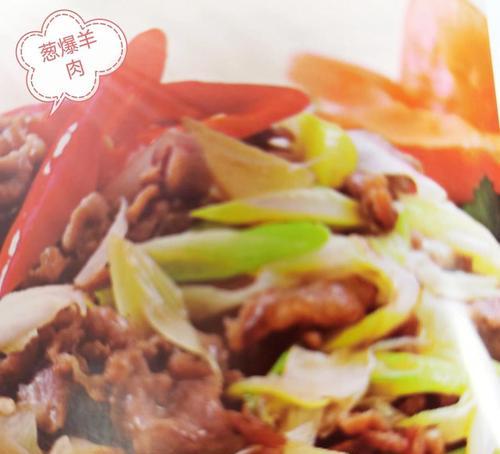 家常美食，羊肉炒青蒜的做法（传统美味，尝鲜来不可少）