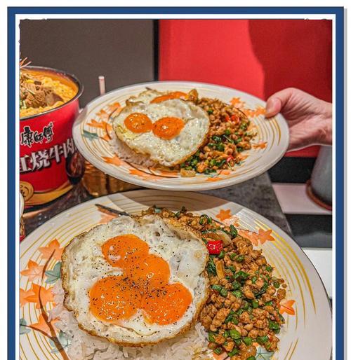 手把手教你做鲜虾天妇罗拉面（重口味美食诱惑、快速完成的日本料理、拉面爱好者的福音）