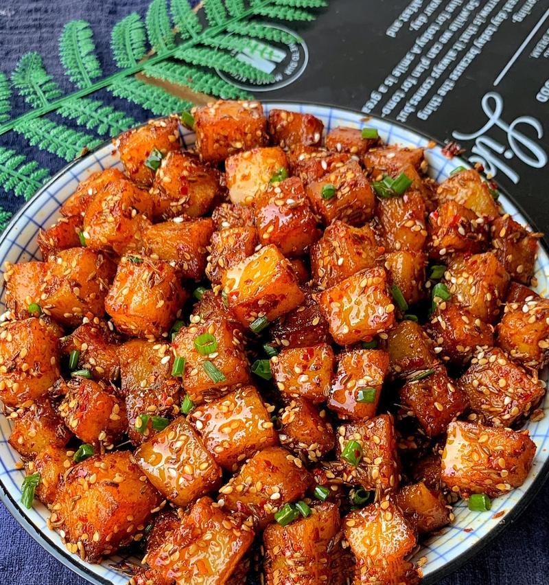 孜然香辣煎小土豆的做法（味道鲜美，简单易做，小吃大享受）
