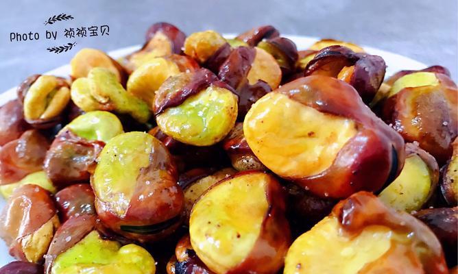美味又健康的油炸蚕豆制作方法（健康小食，美味可口）