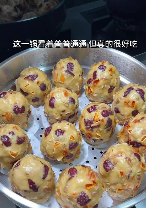 手把手教你制作美味玉米面豆渣窝窝头（用健康低脂的食材，打造美味又营养的窝窝头）