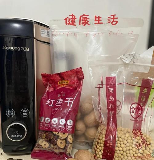 如何制作红枣豆浆奶昔（一杯健康营养的自制饮品）