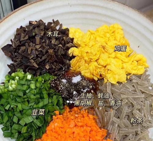 家庭美食，绿色健康，素食人生，美味无限（家庭美食，绿色健康，素食人生，美味无限）