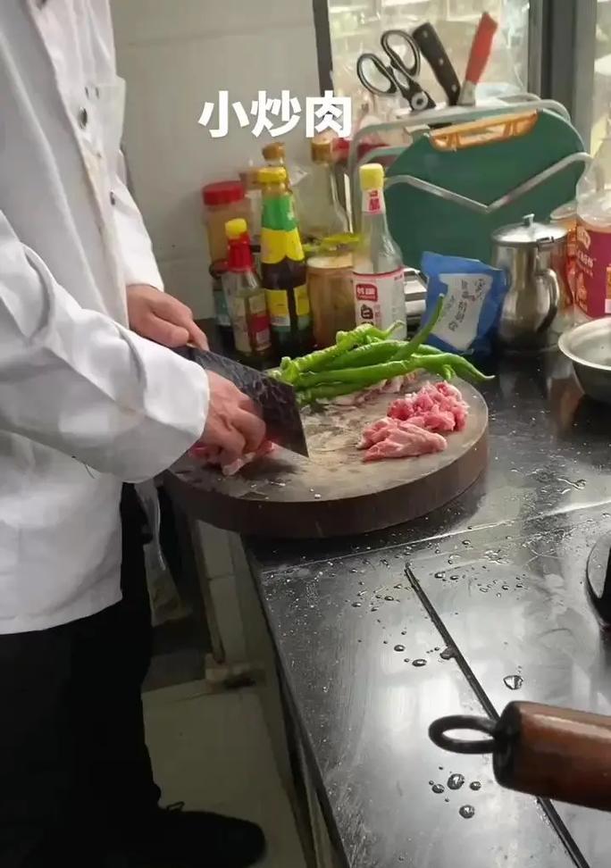 小炒肉浆法，重温古早味（家常美食，原汁原味）