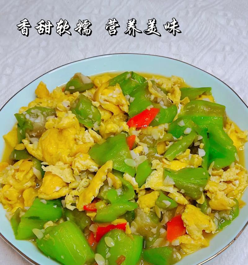 笑脸水瓜，清凉夏日的必备美食（制作方法及注意事项）