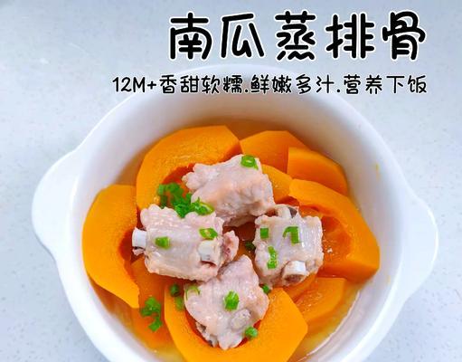 煮出香喷喷的美味米饭（教你如何掌握煮米饭的技巧，让每一口都充满幸福感！）