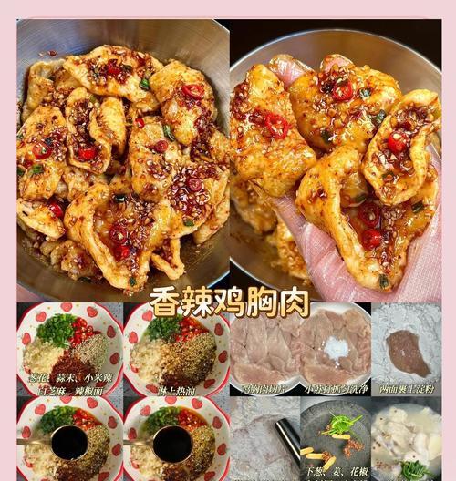 一道下饭神器，做法简单易学（一道下饭神器，做法简单易学）