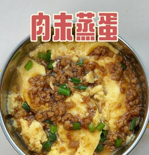 美味又营养，简单易学（美味又营养，简单易学）