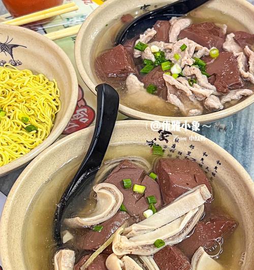 鲜菇猪红汤（多种鲜菇搭配，营养价值更高；煲汤方法简单易学；秋季养生必备。）