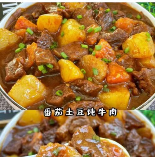 时尚妈妈亲授土豆炖牛肉的秘诀（掌握这个秘诀，让你轻松做出美味的土豆炖牛肉）