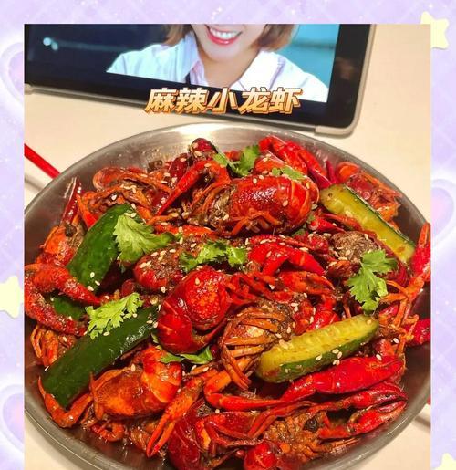 手把手教你做香辣麻辣小龙虾（辣的过瘾，美味无限！）