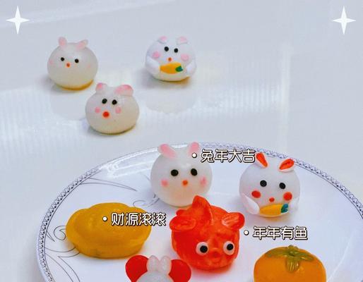 教你制作超萌猫爪汤圆，让你爱不释手（手把手教你制作超萌猫爪汤圆）