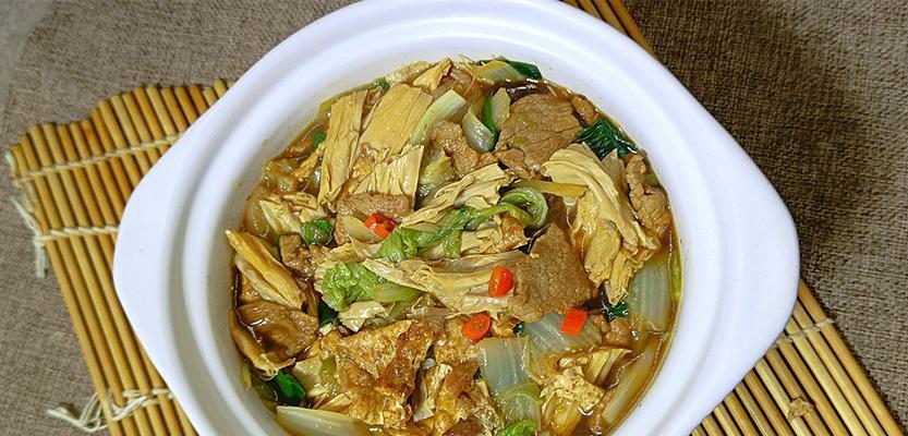美味鲜虾腐竹焖白菜的做法（健康美味，简单易学）