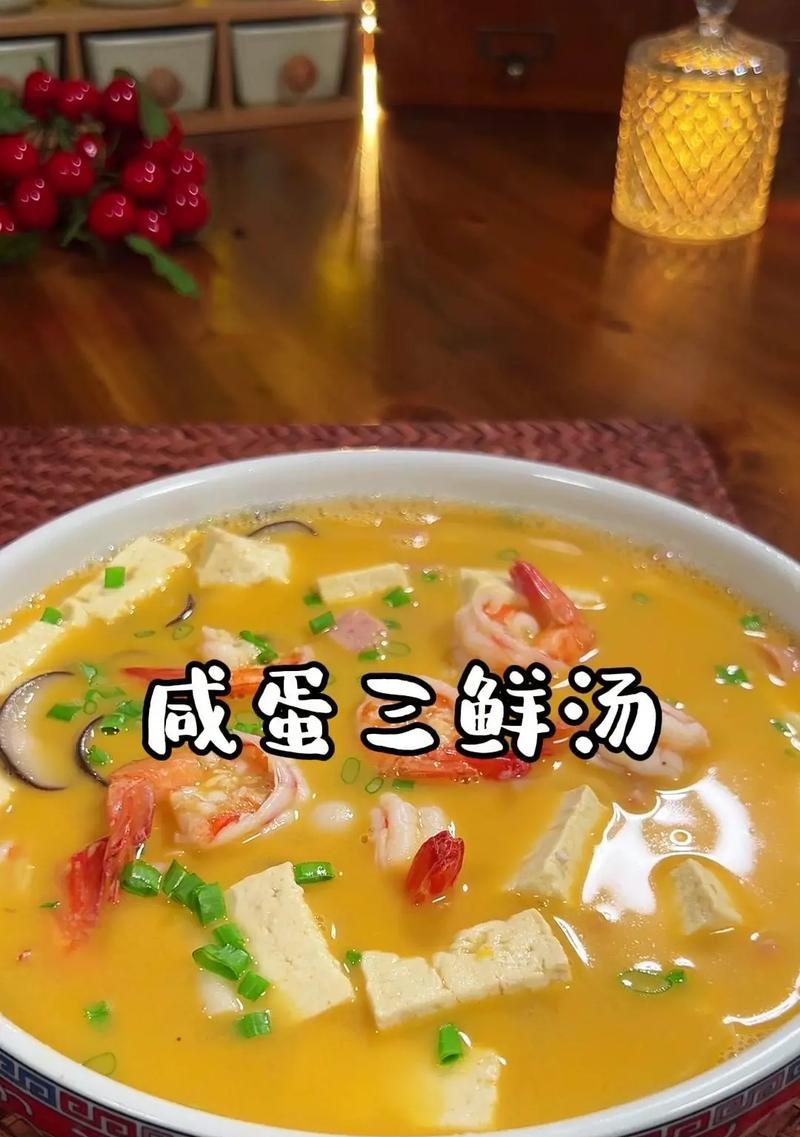 家常菜谱｜香菇炒豆腐（健康营养、味道鲜美的素菜）