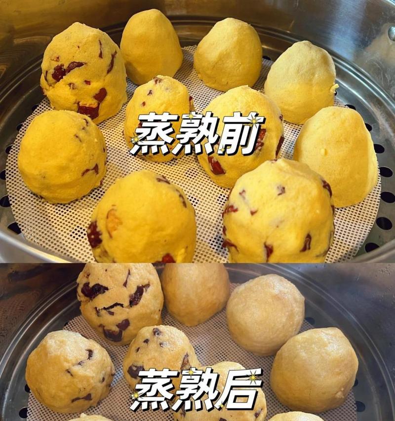 玉米面窝窝头的制作方法（传统美食，口感鲜美，自制更健康）