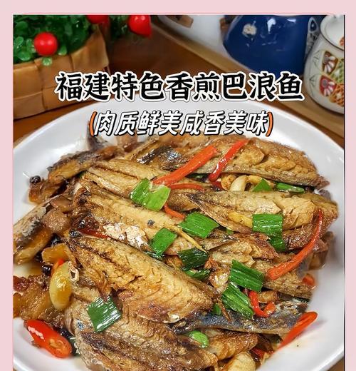 美食诱惑（轻松掌握，让你吃得开心）