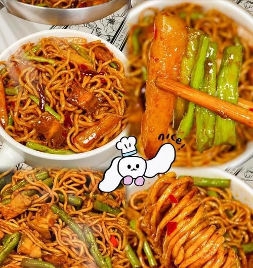 土豆炖豆角焖面（一道简单易学的下饭佳肴，满足你对美食的追求）