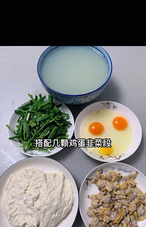 山蒜蚬子汤的健康秘密（山珍海味的鲜美滋味）