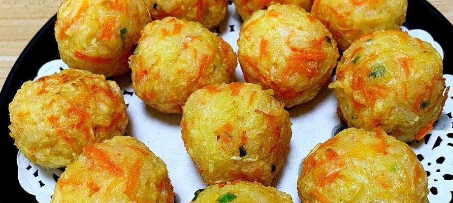 如何制作美味的油炸素丸子（一步步教你制作口感鲜美的油炸素丸子，让你的家人朋友大呼过瘾！）