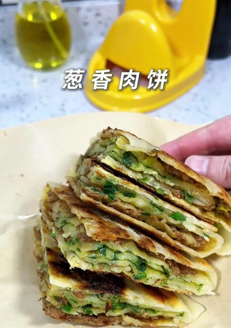 美味可口的洋葱猪肉饼，让你爱不释手！（美味可口的洋葱猪肉饼，让你爱不释手！）