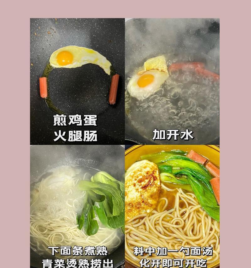 教你如何制作营养丰富的山药清汤（以山药为主料，口感鲜美的健康汤品，营养价值倍增）